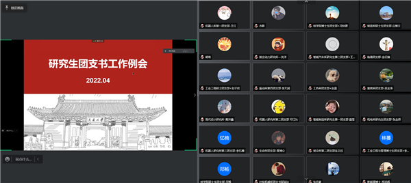 1650427670868993.png 圖片1.png