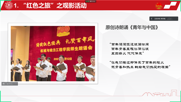 1650427707554323.png 圖片4.png