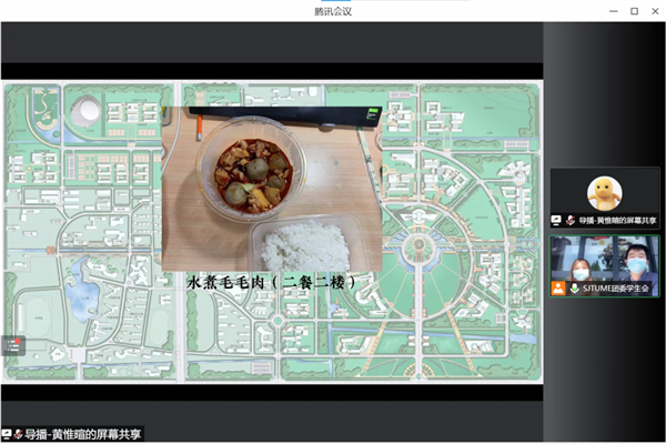 1650428891166330.png 圖2.png