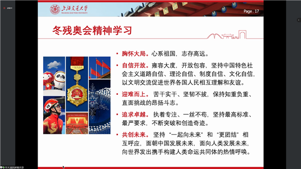 1650676206400165.png 圖3.png