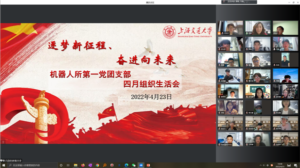 1650943022309932.png 圖一.png