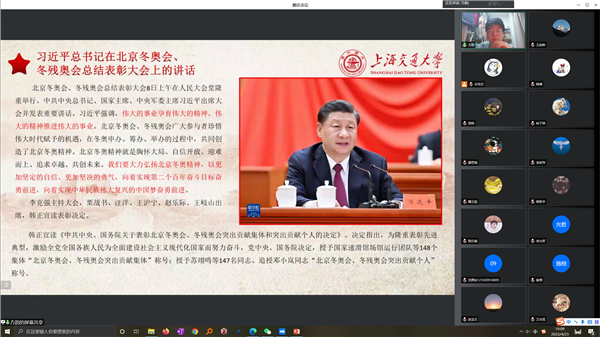 1650943055927512.png 圖三.png