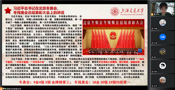 1650943637255406.png 圖3.png