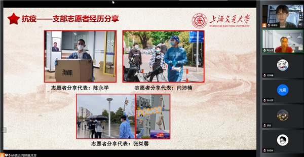 1650943656859584.png 圖4.png