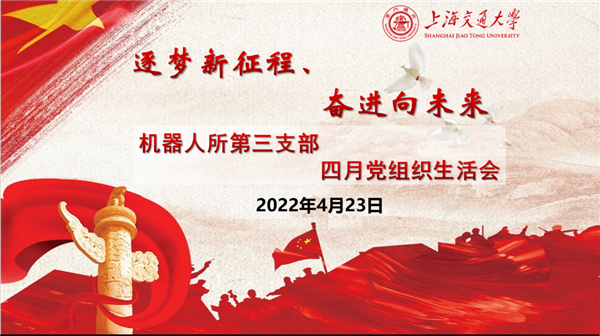 1650946712640308.png 圖1.png