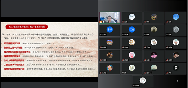 1650946722917679.png 圖2.png