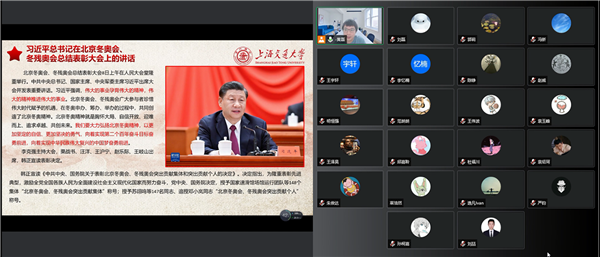 1650946733494048.png 圖3.png