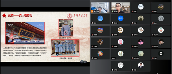 1650946743364909.png 圖4.png