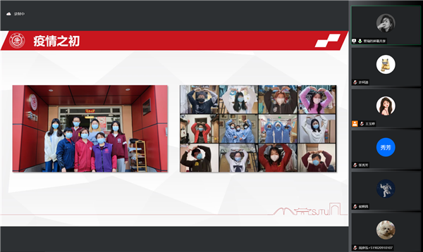 1651209997914824.png 圖3.png