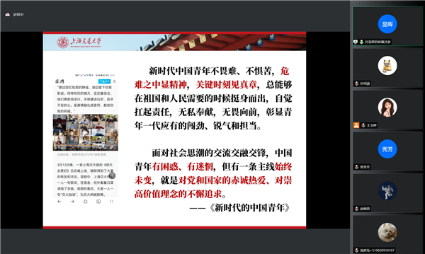 1651210057493125.png 圖4.png