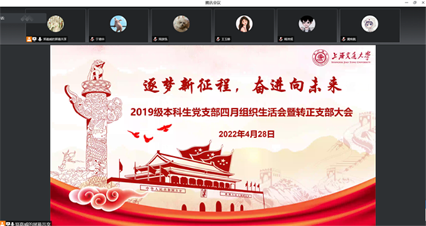 1651215934327424.png 圖1.png