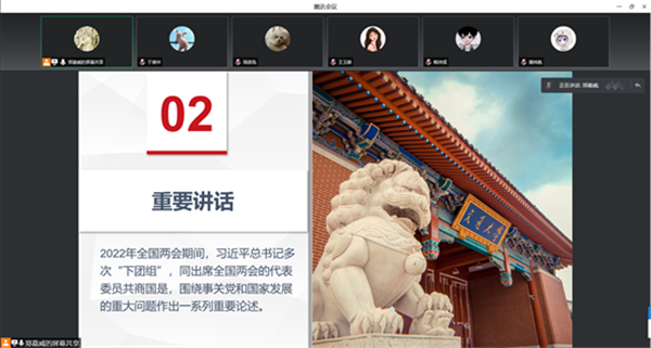 1651215991422962.png 圖2.png