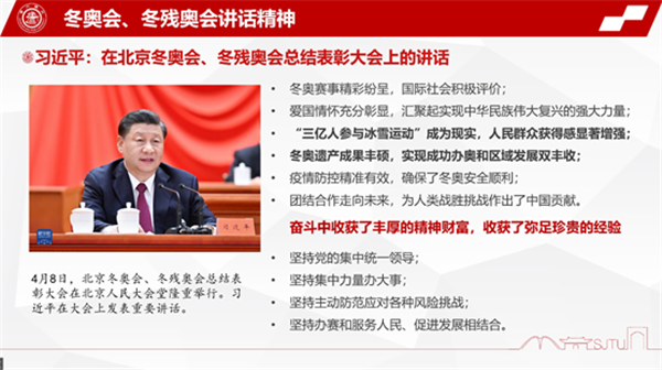 1651216002420531.png 圖3.png