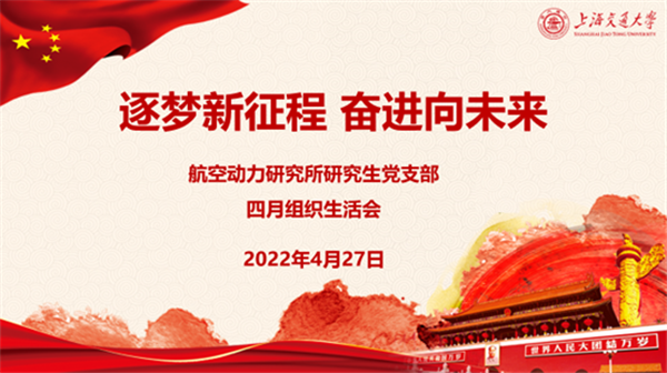 1651216793603868.png 圖1.png