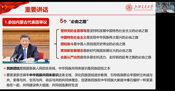 1651216815717400.png 圖3.png