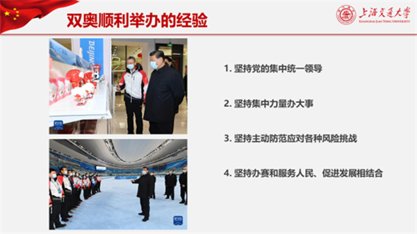 1651216825138029.png 圖4.png