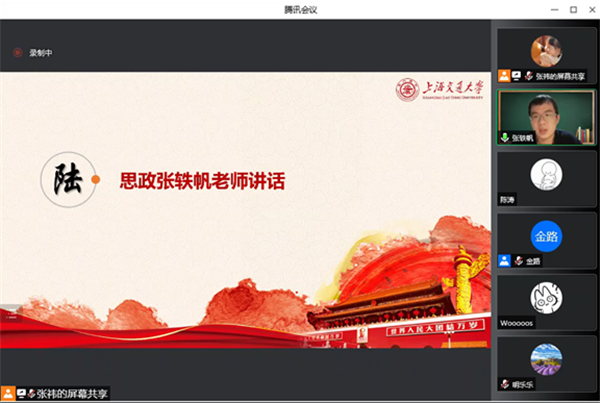 1651216847158990.png 圖6.png