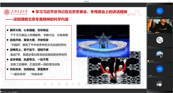 1651218785457771.png 圖4.png