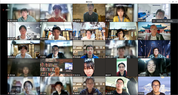 圖4 會議現(xiàn)場.png