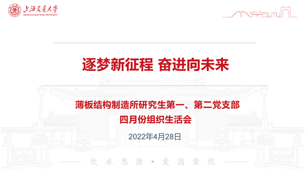 1651412625525710.png 圖片一.png