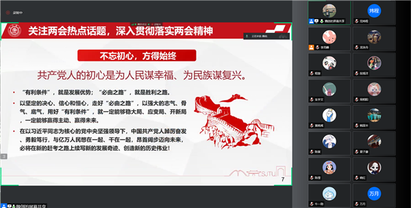 1651412634962127.png 圖片二.png