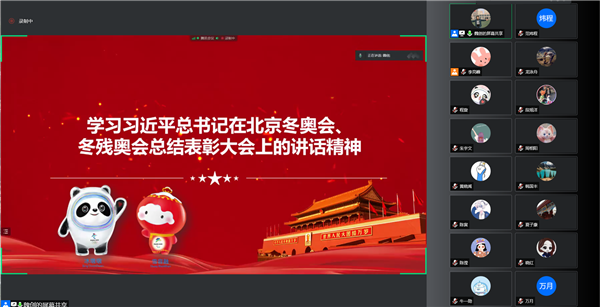 1651412644605748.png 圖片三.png