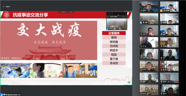 1651412653515857.png 圖片四.png