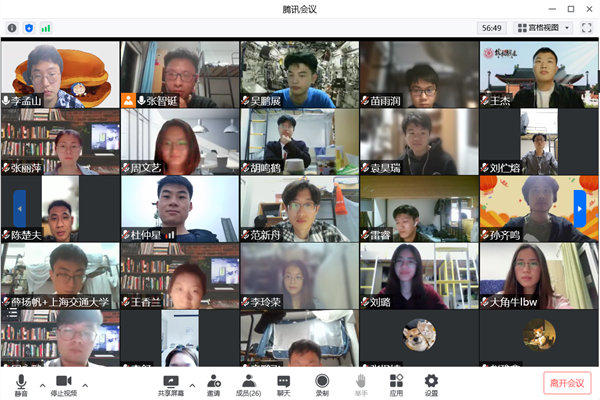 1651413711388219.png 圖6 支部同志合影.png