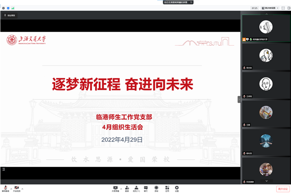 1651414432666003.png 圖片1.png