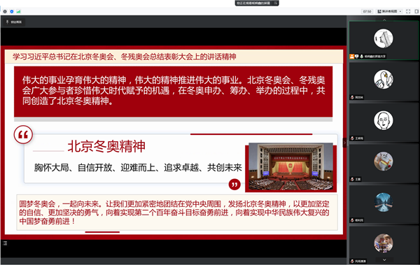 1651414450131771.png 圖片2.png