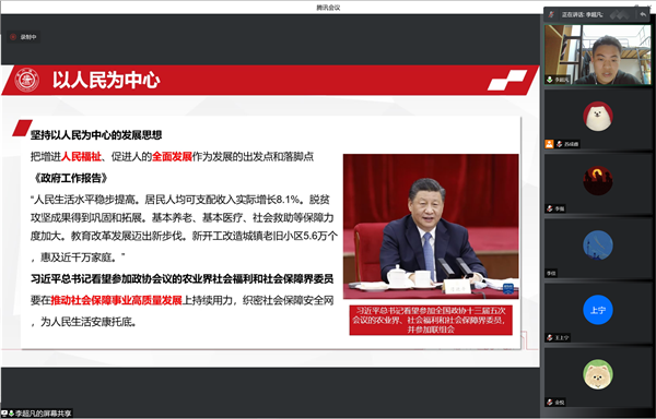 1651415026395841.png 圖片三.png