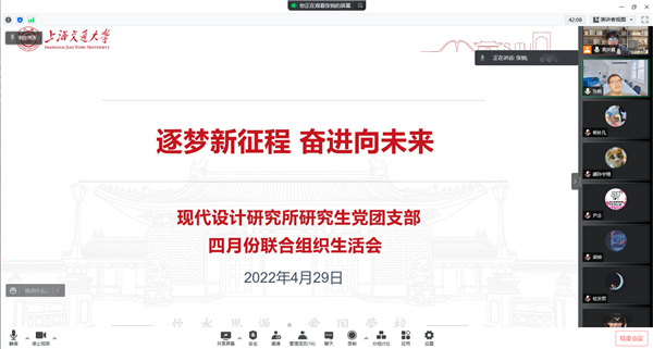 1651556591529874.png 圖1.png