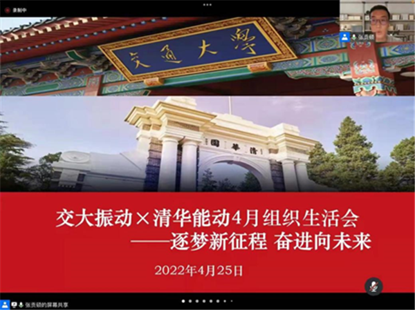 1651557990683000.png 圖1.png