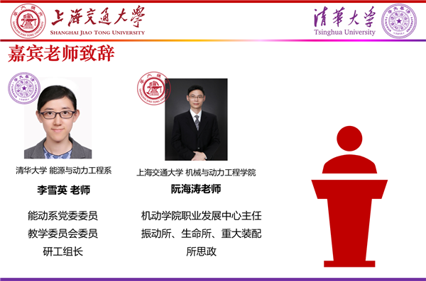 1651557996936807.png 圖2.png