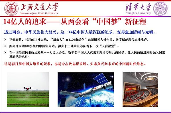 1651558016157517.png 圖3.png