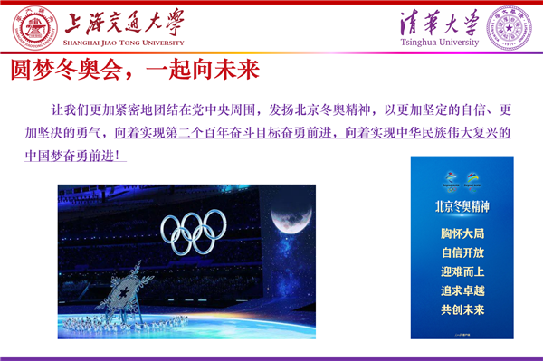 1651558027644063.png 圖4.png