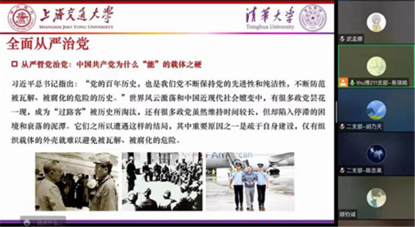 1651558046731908.png 圖6.png