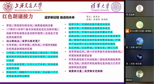 1651558056373414.png 圖7.png