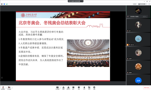 1651558491491710.png 圖4.png