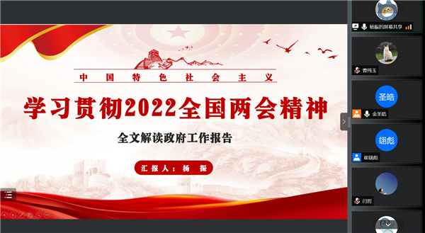 1651558765839210.png 圖片2.png