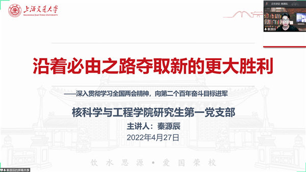 1651559295448170.png 圖2.png