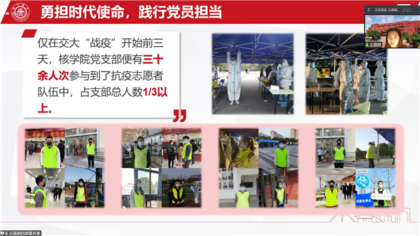 1651559305786744.png 圖3.png