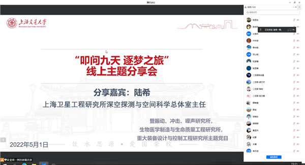 1651758319694194.png 圖1.png