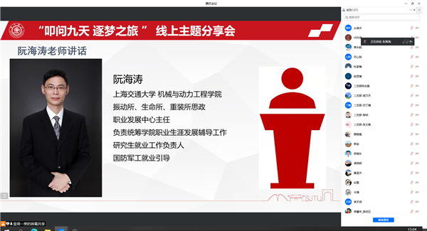 1651758339276818.png 圖3.png