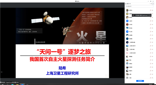 1651758350733207.png 圖4.png