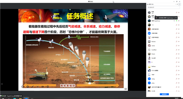 1651758358373119.png 圖5.png