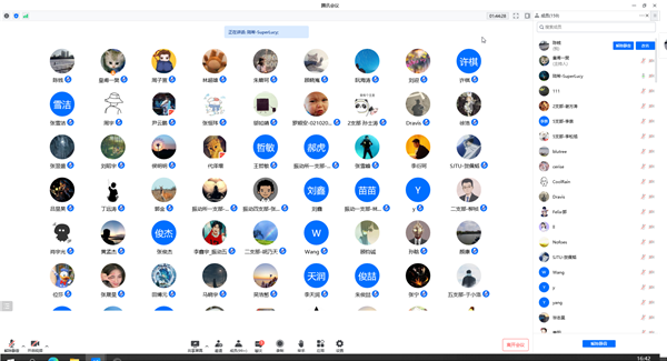 1651758379169199.png 圖7.png