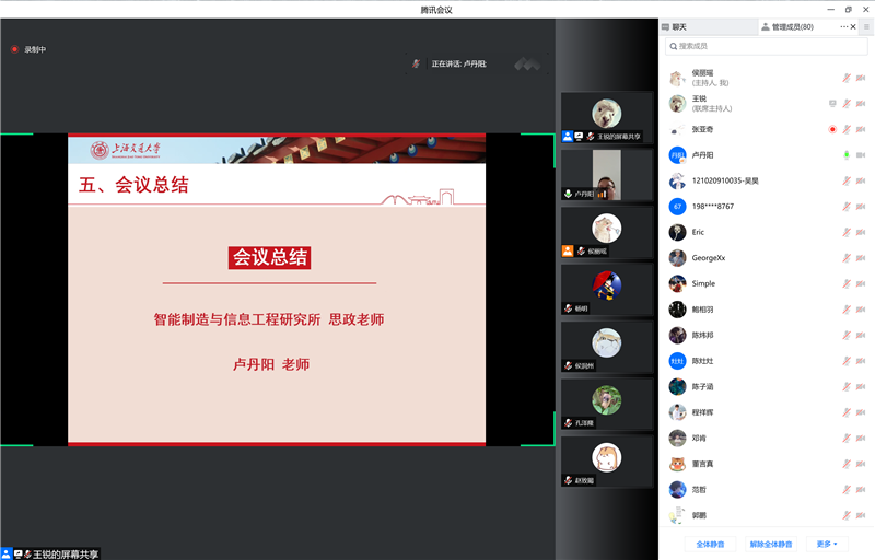 1651760642996611.png 圖五.png