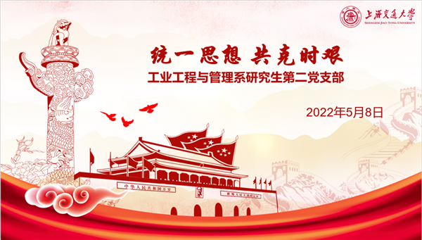 1652158577378024.png 圖1.png