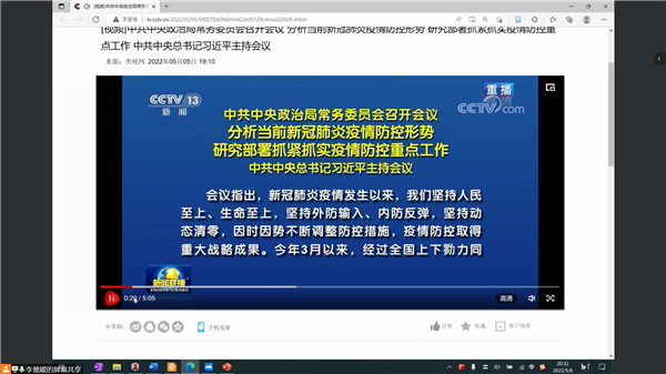 1652159185994168.png 圖2.png